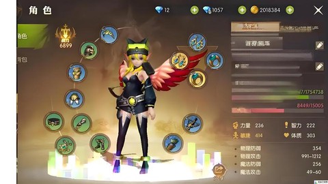 龙之谷手游复活石怎么获得[图2]