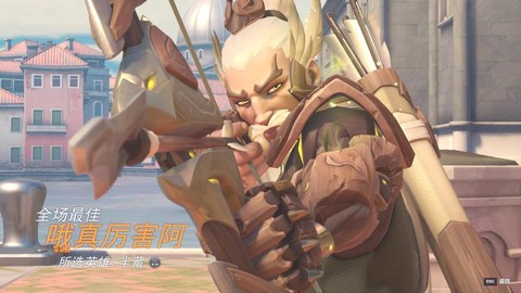 守望先锋纹身纹什么好