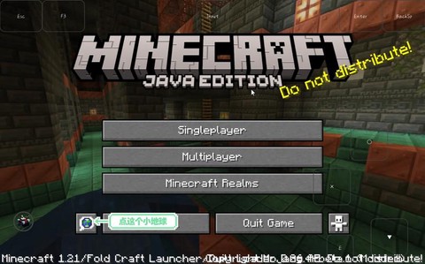 ios怎么玩我的世界[图2]