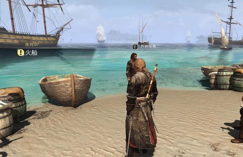 刺客信条4怎么打传奇[图2]