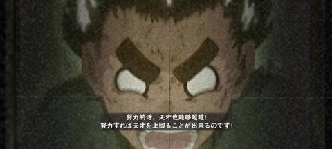 火影忍者手游杜门李怎么获得[图1]