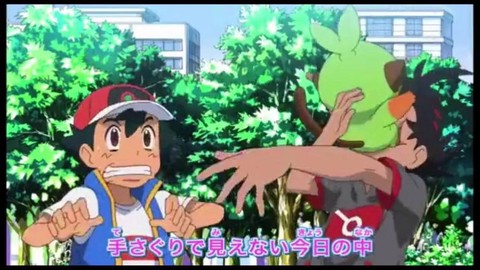 神奇宝贝主题曲叫什么