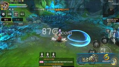 龙之谷手游月卡是什么