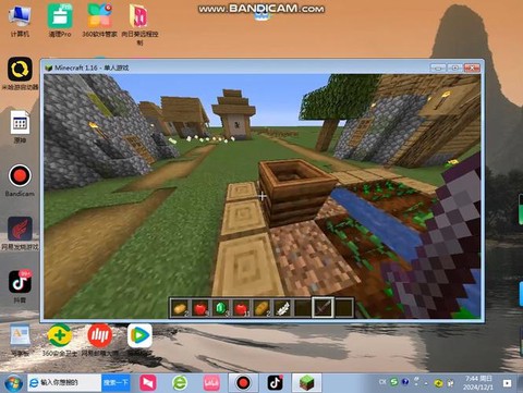 什么电脑玩我的世界好[图2]