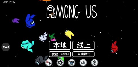 狼人杀为什么进不去了[图2]