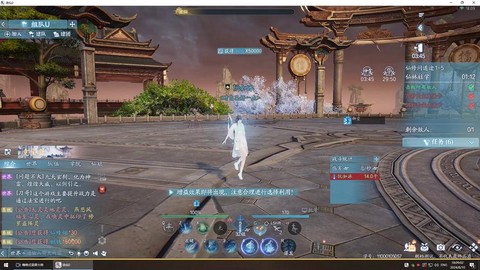 诛仙手游细节什么意思[图1]