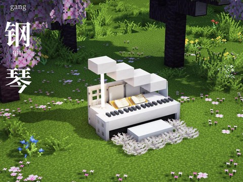 我的世界室外怎么装饰