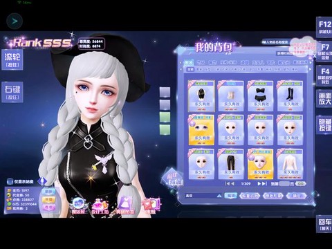 qq炫舞孩子怎么领取