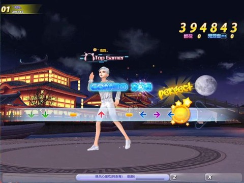 qq怎么跳qq炫舞[图1]