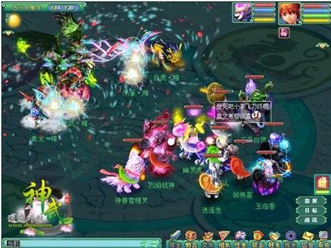 神武天魔里怎么pk