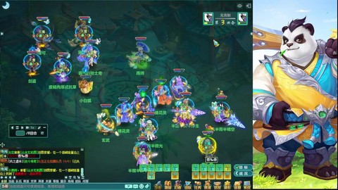 神武天魔里怎么pk[图2]