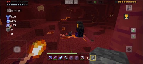 我的世界怎么去地狱