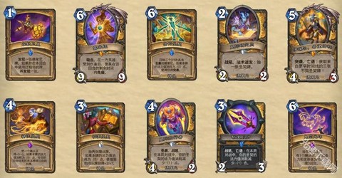 安卓炉石传说为什么卡