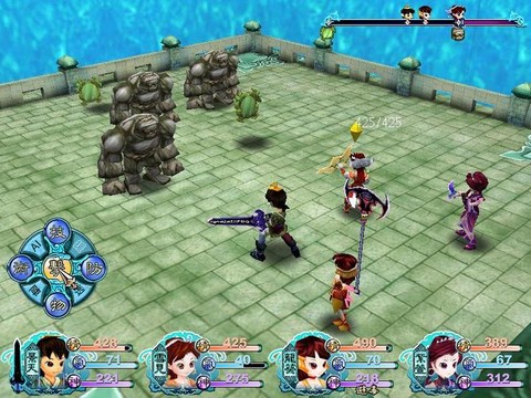 仙剑奇侠传3怎么下载[图2]