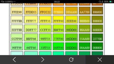 球球大作战怎么改颜色[图2]