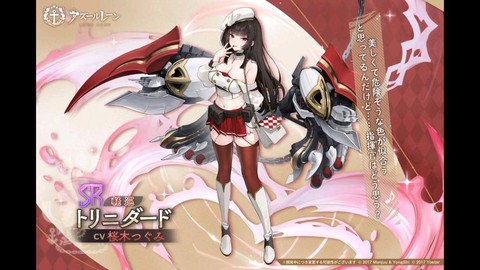 碧蓝航线轻型舰出什么[图2]