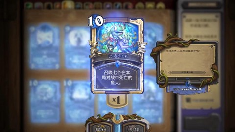 炉石传说怎么弄卡牌