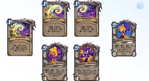 炉石传说龙牧怎么打[图2]