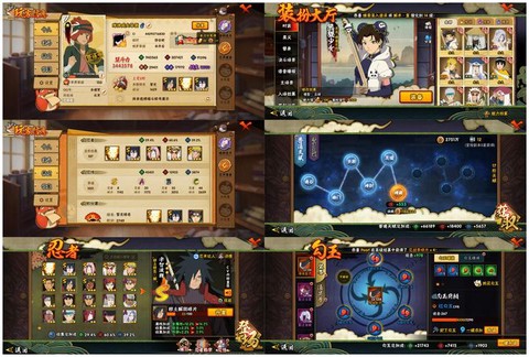 武林外传梁山怎么通关