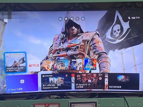ps4刺客信条黑旗怎么设置中文[图2]