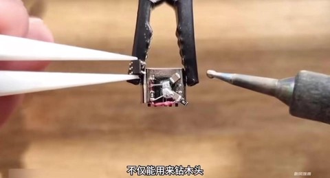 迷你世界怎么做电转[图2]