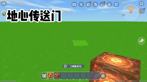 迷你世界怎么传送门[图2]