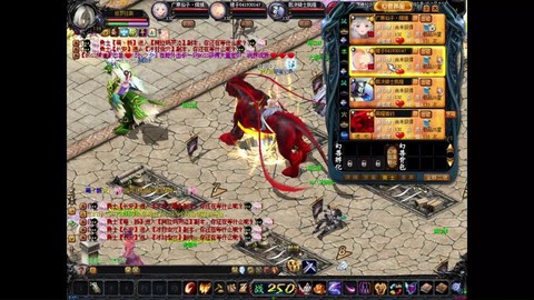 魔域骑士选什么神格[图1]