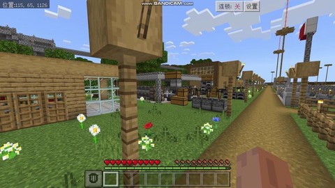 网易我的世界怎么发布地图