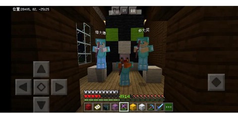 网易我的世界怎么发布地图[图1]