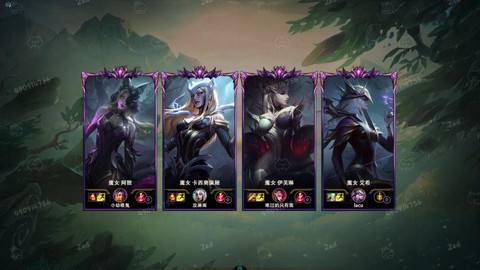 手游英雄联盟为什么加载[图2]