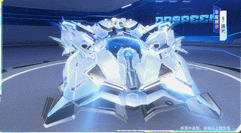 qq飞车空喷怎么喷[图1]