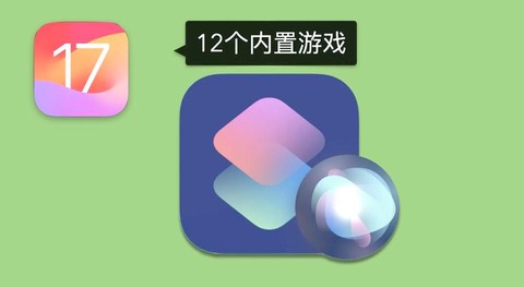 ios怎么玩口袋妖怪