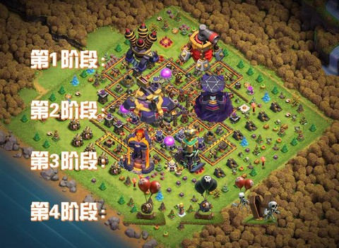 部落冲突s4怎么更新[图2]