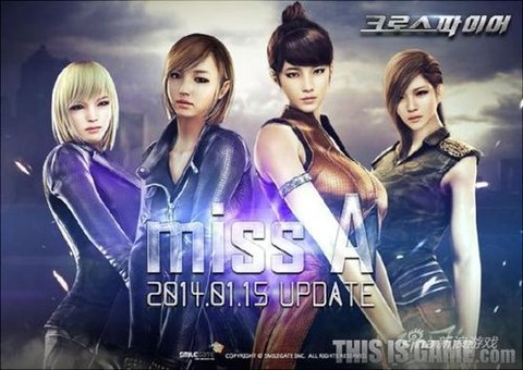 韩国穿越火线叫什么