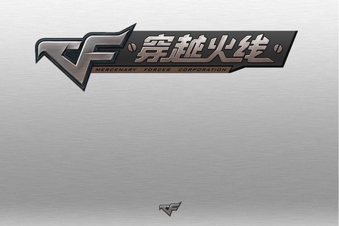 韩国穿越火线叫什么[图2]