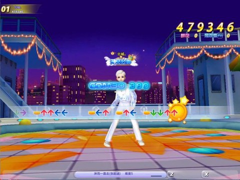 qq炫舞都有什么模式[图2]