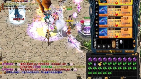 魔域合宝宝什么挂好[图1]