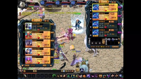 魔域合宝宝什么挂好[图2]