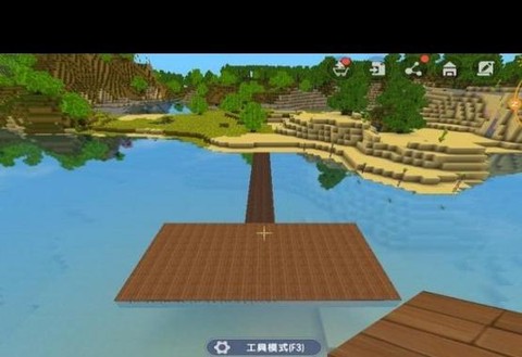 迷你世界怎么做洗澡间[图2]