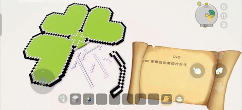 迷你世界怎么迷你像素画