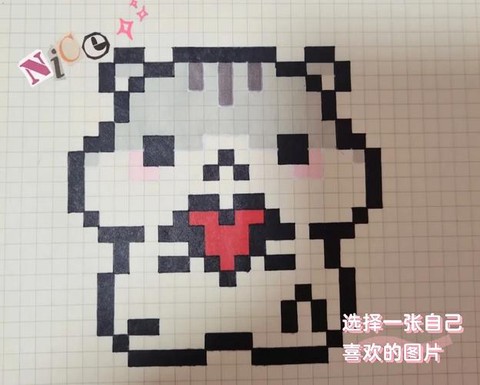 迷你世界怎么迷你像素画[图1]