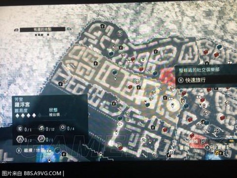 刺客信条兄弟怎么赚钱[图1]