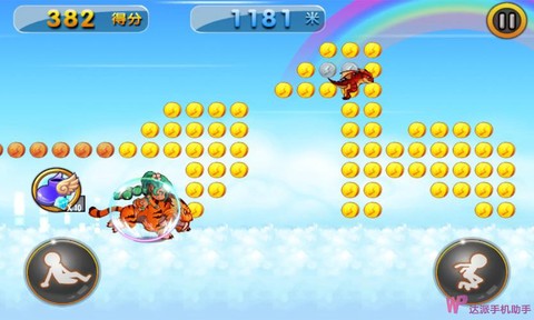 天天酷跑破解版怎么