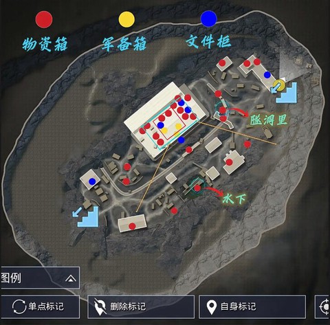 绝地求生n港怎么搜