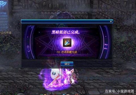 dnf413什么意思[图2]