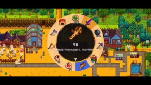 星露谷物语怎么连手柄