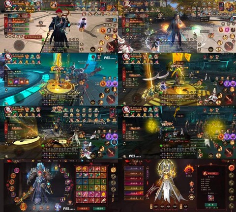 问道手游被强杀掉什么[图1]