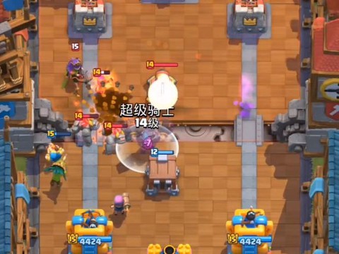 皇室战争怎么建立部落