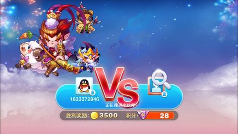 天天酷跑怎么找不到