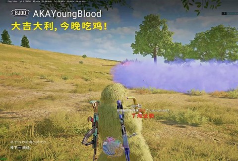 绝地大逃杀什么是吃鸡[图1]